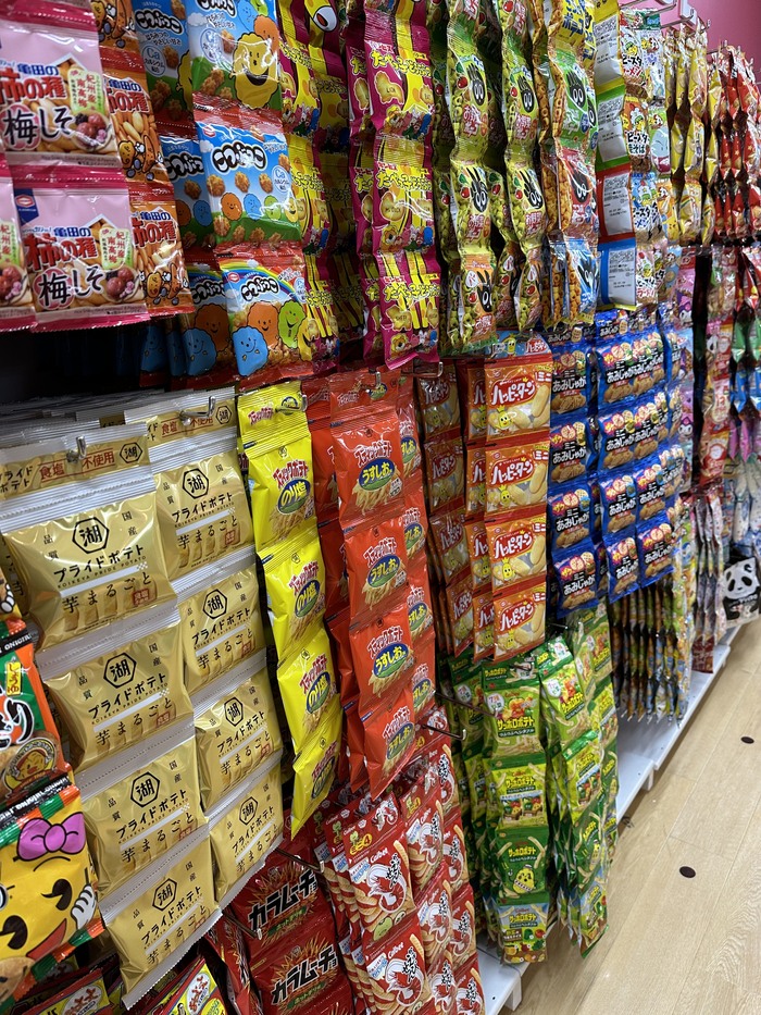 HEALTHY 100 YEN DAISO SNACKS: A Tokyo Dietitian's Top Picks - The