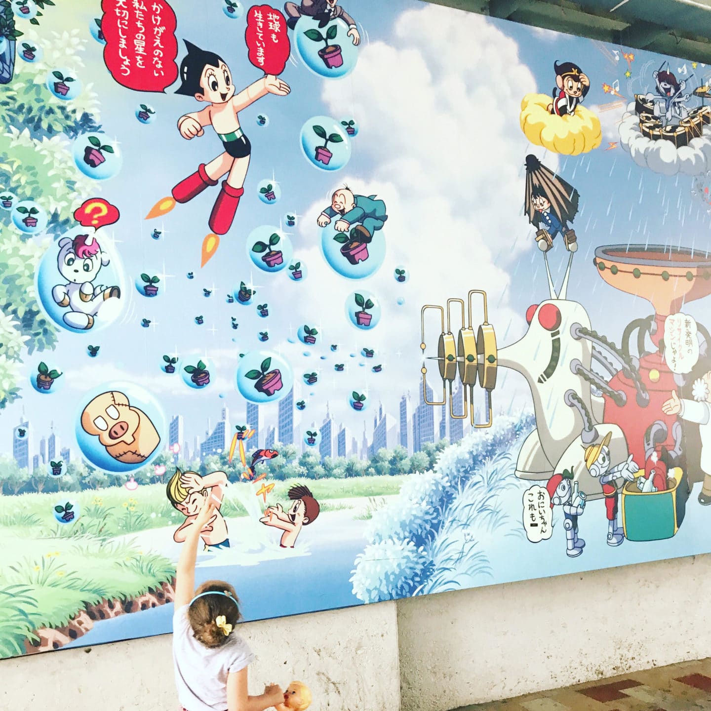 FINDING ASTRO BOY IN SHINJUKU ….