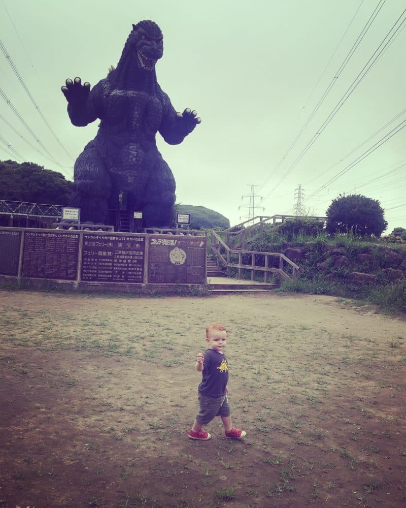 THE GODZILLA SLIDE PARK – The Tokyo Chapter