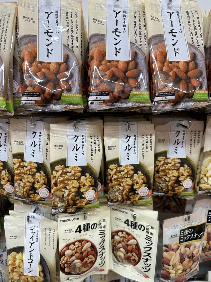 Daiso Snacks: 8 Japanese Snacks You Should Be Buying at Daiso