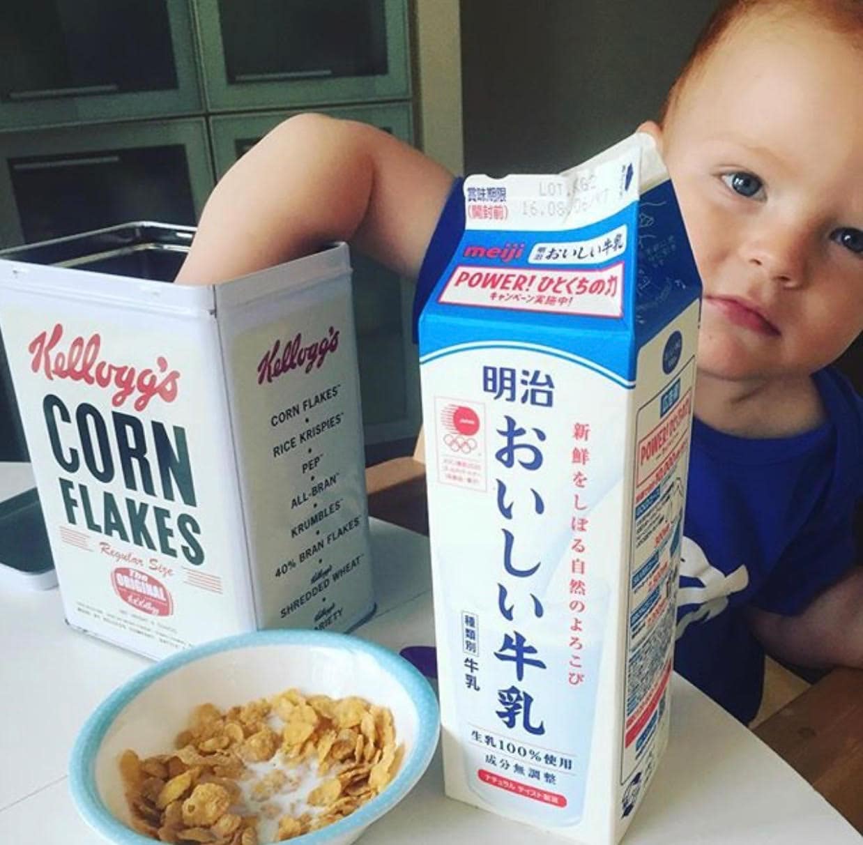 BUYING MILK IN JAPAN