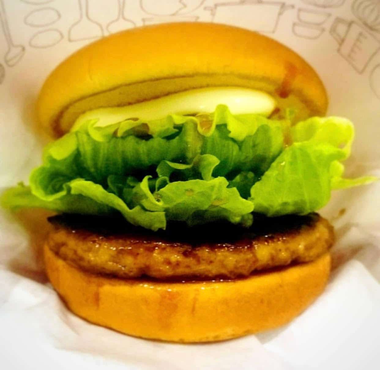 MOS BURGER, JAPAN