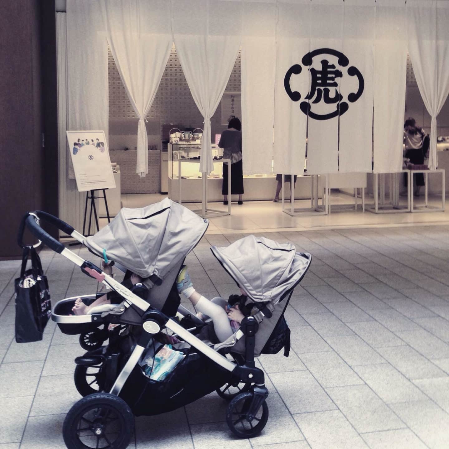 japanese brand stroller