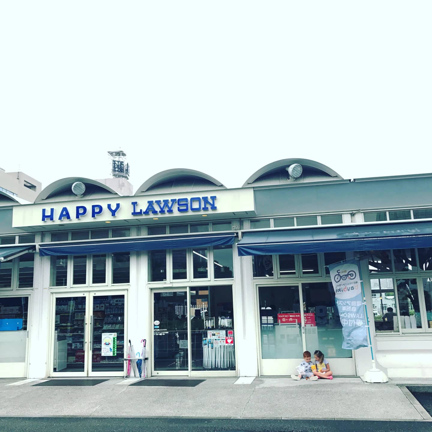 HEALTHY CONVENIENCE STORE SNACKS IN JAPAN