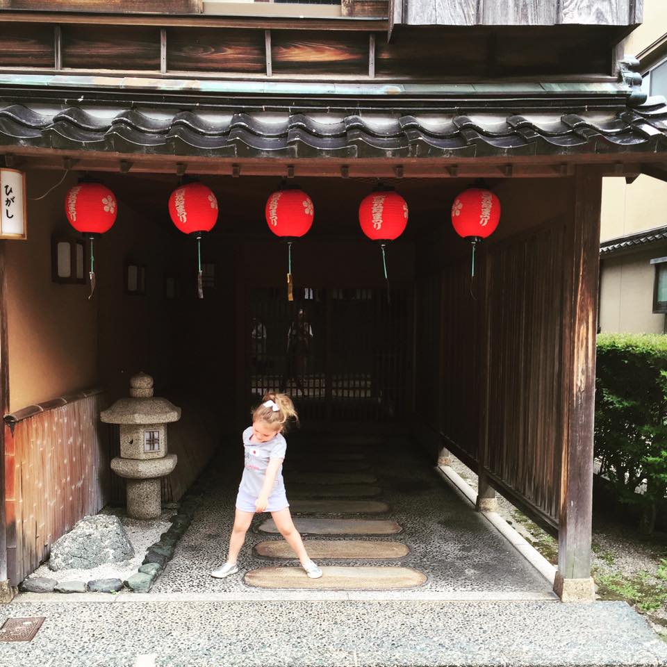 KANAZAWA WITH KIDS