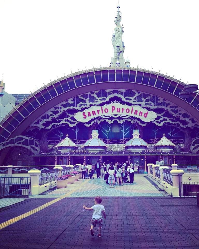 Sanrio Puroland - Hello Kitty Land near Tokyo