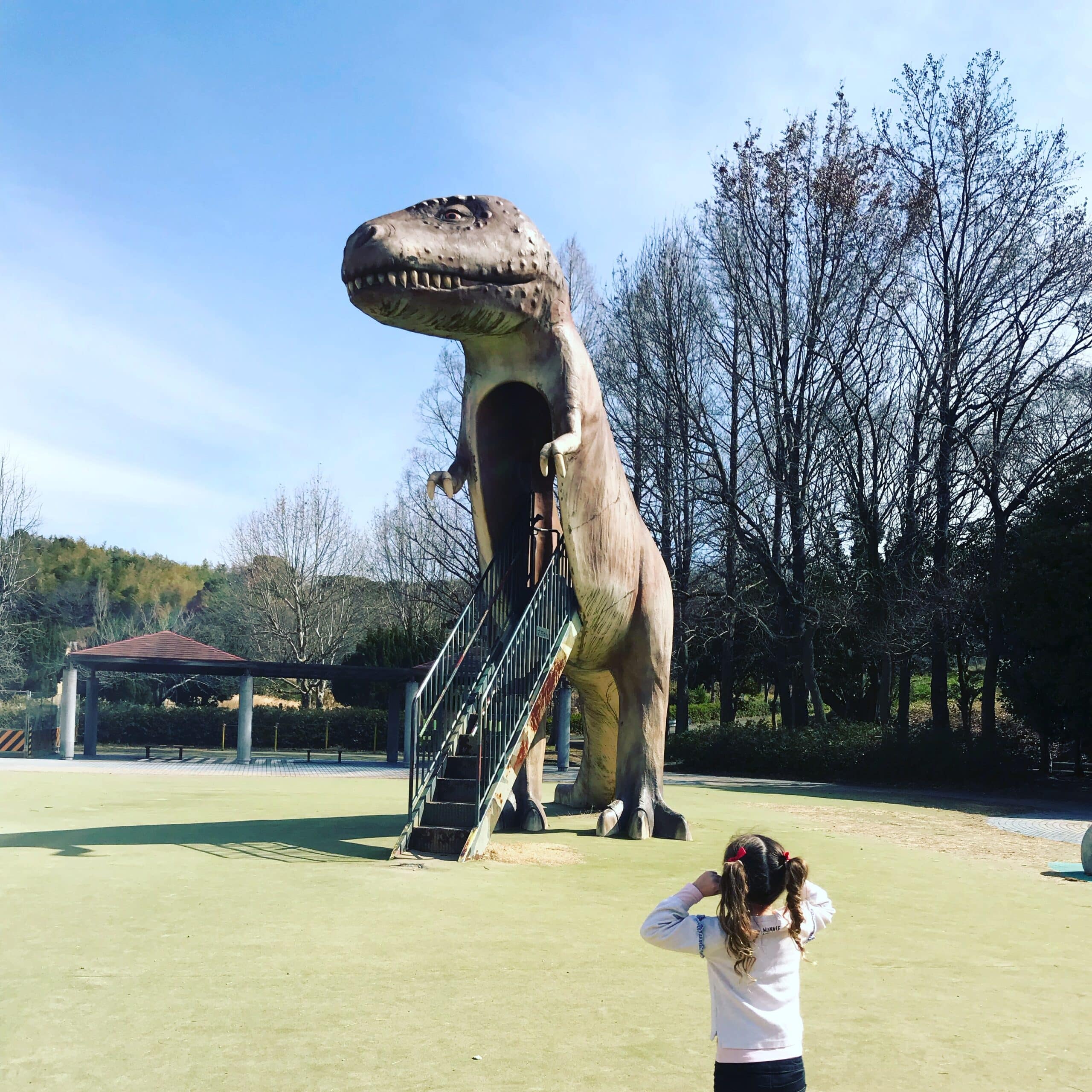 NAGOYA WITH KIDS - The Tokyo Chapter