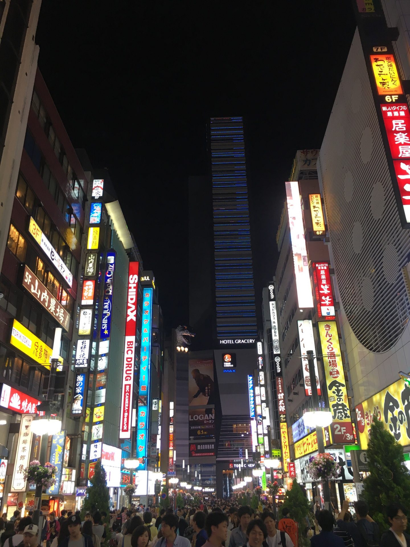 WHY YOU NEEDN’T PANIC IF YOU’VE BOOKED ACCOMMODATION IN SHINJUKU