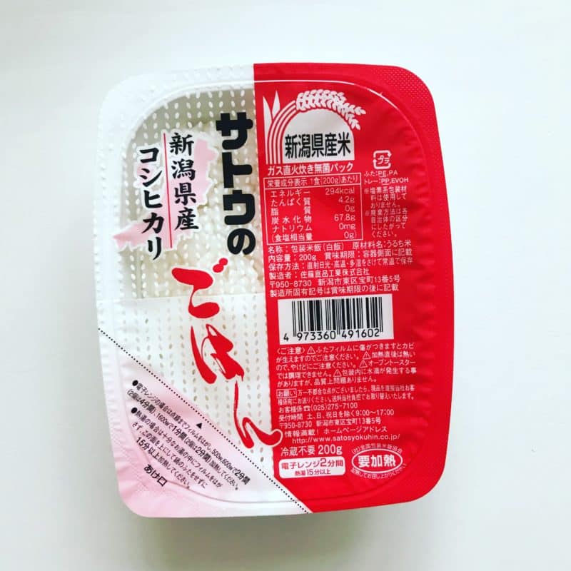 Microwable Rice Japan FAMILY-FRIENDLY APARTMENT HOTEL, MIMARU HATCHOBORI – The Tokyo Chapter