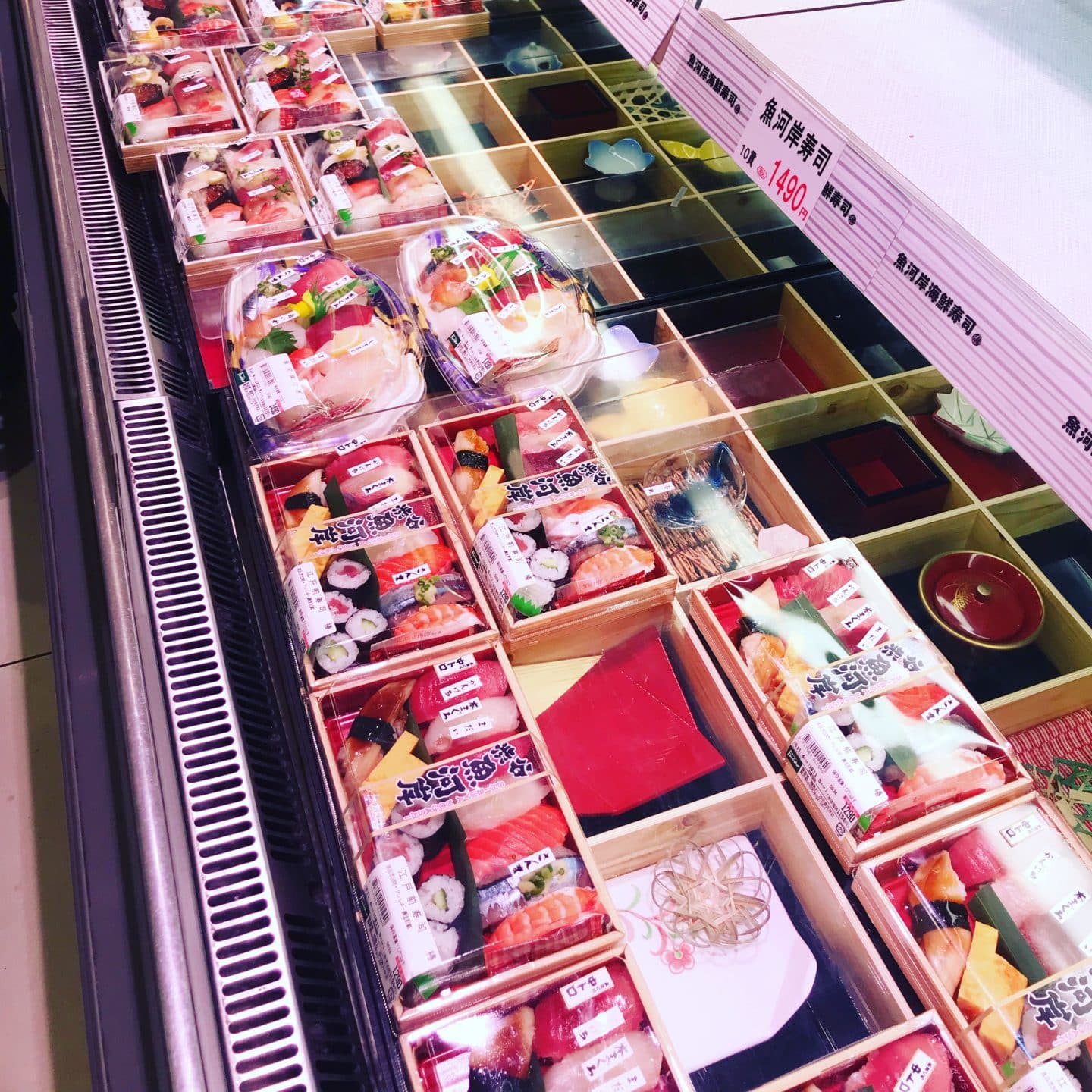 Sushi sold in a depachika in Japan.