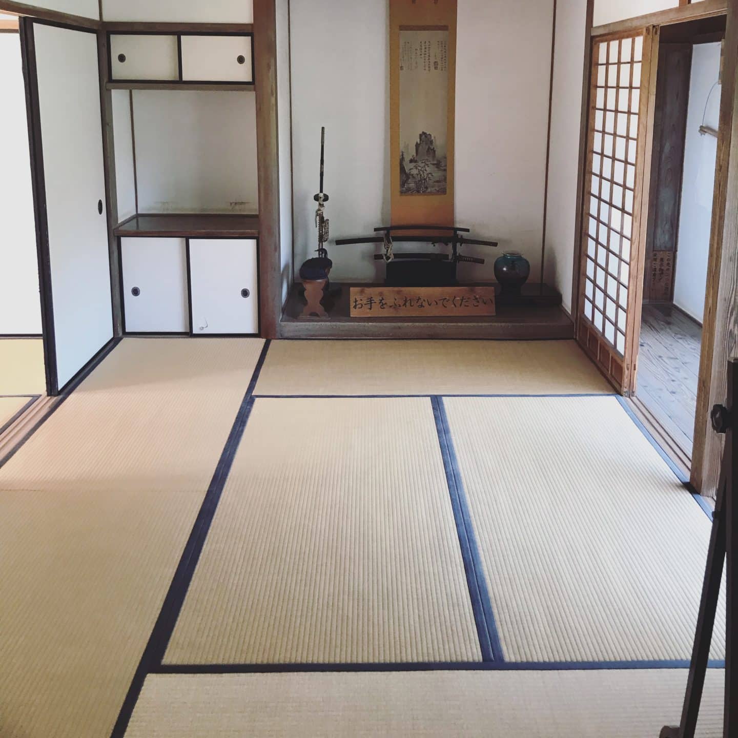 FAMILY-FRIENDLY RYOKANS IN JAPAN