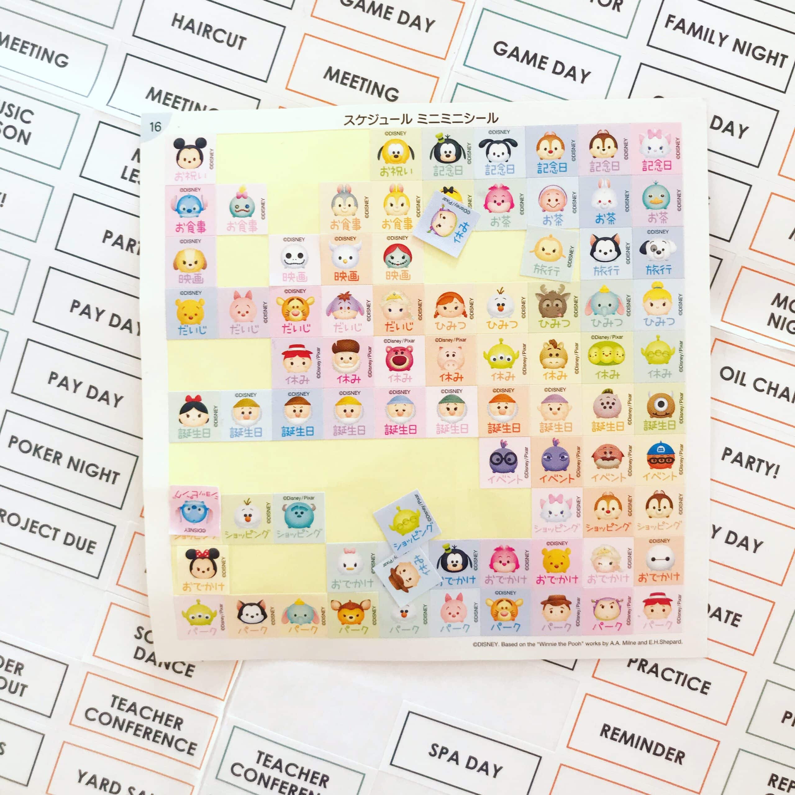 USING THOSE JAPANESE ORGANIZER STICKERS The Tokyo Chapter