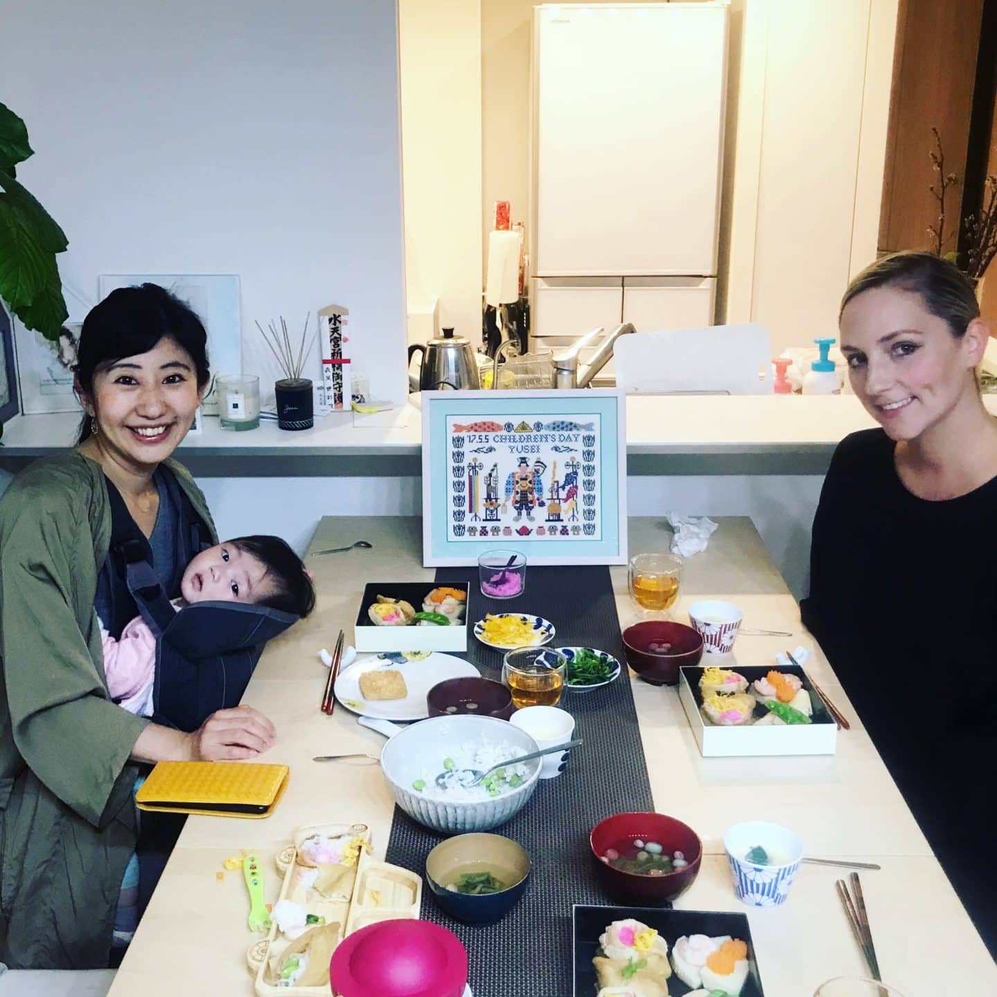 NAGOMI VISIT: A MEAL IN A JAPANESE HOME