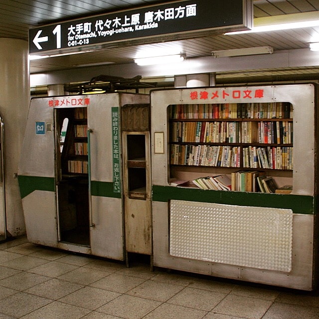 THE LITTLE NEIGHBOURHOOD TAKE ONE/ LEAVE ONE MINI-TRAIN LIBRARY