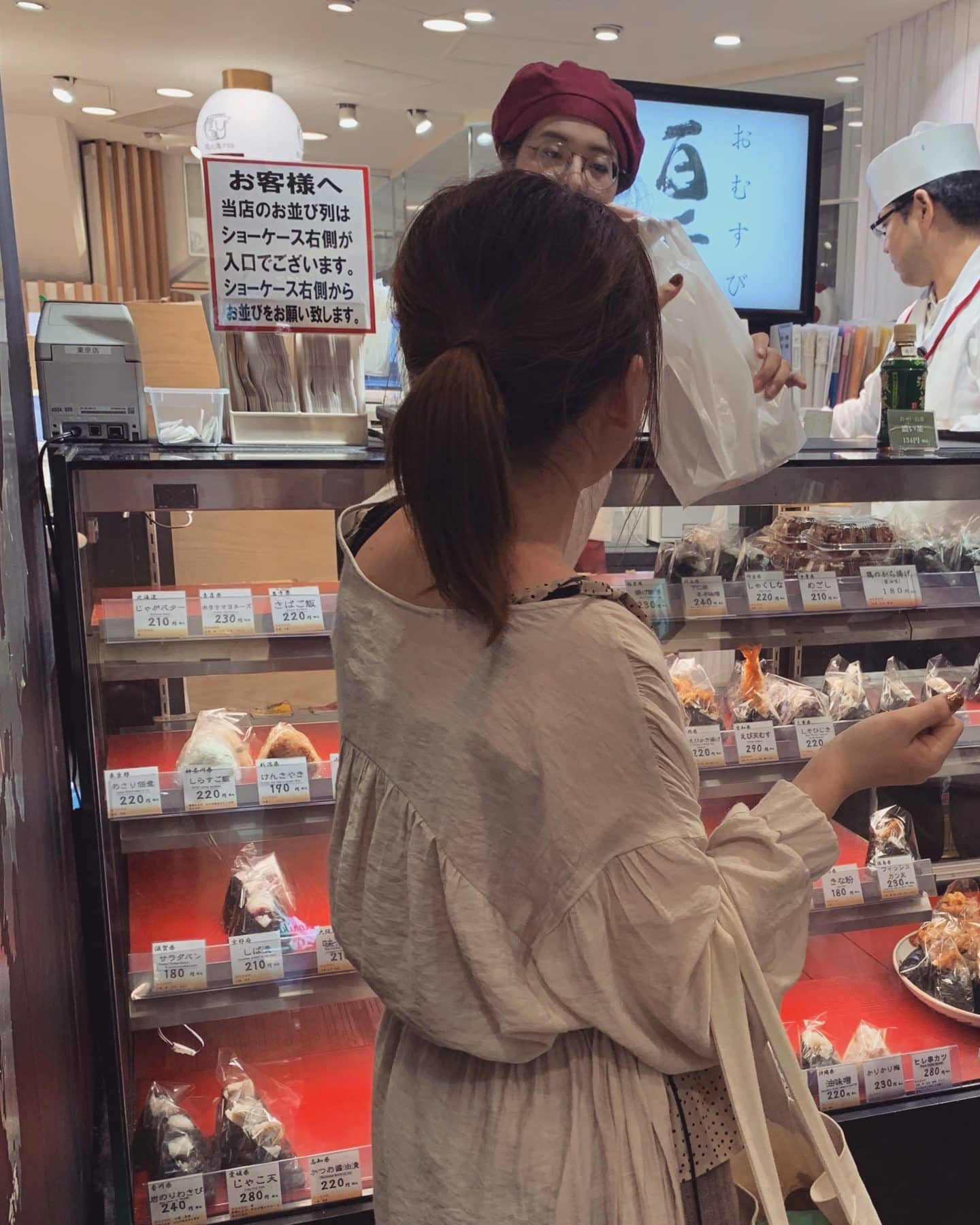 Onigiri sold in the basement floor of department stores