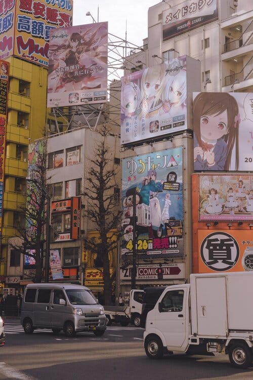 AKIHABARA WITH KIDS