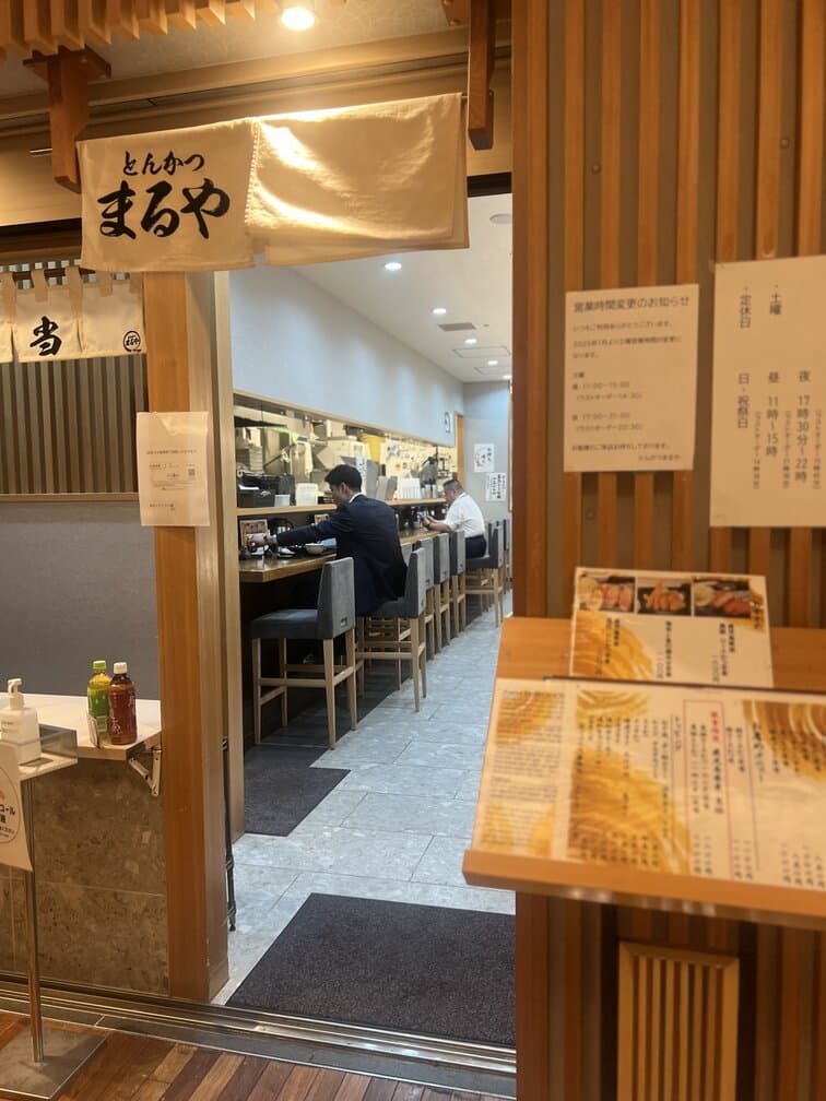 15+ KID-FRIENDLY RESTAURANTS NEAR TOKYO STATION