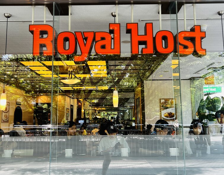 ROYAL HOST WITH KIDS