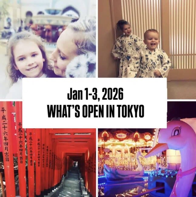 JAN 1-3, 2026: WHAT’S OPEN IN TOKYO?