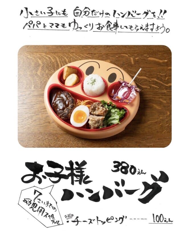This image has an empty alt attribute; its file name is rsz_1img_1387.jpg