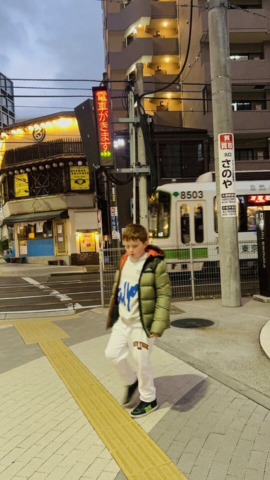 THE OTSUKA AREA (TOKYO) WITH KIDS