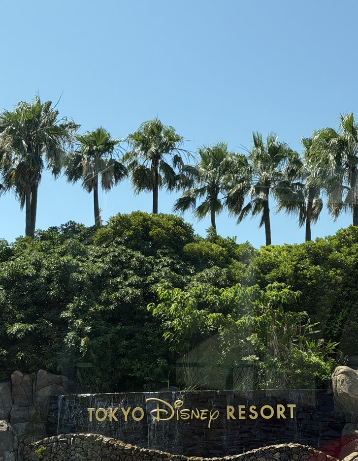 TOKYO DISNEY OFFICIAL HOTELS WITH KIDS